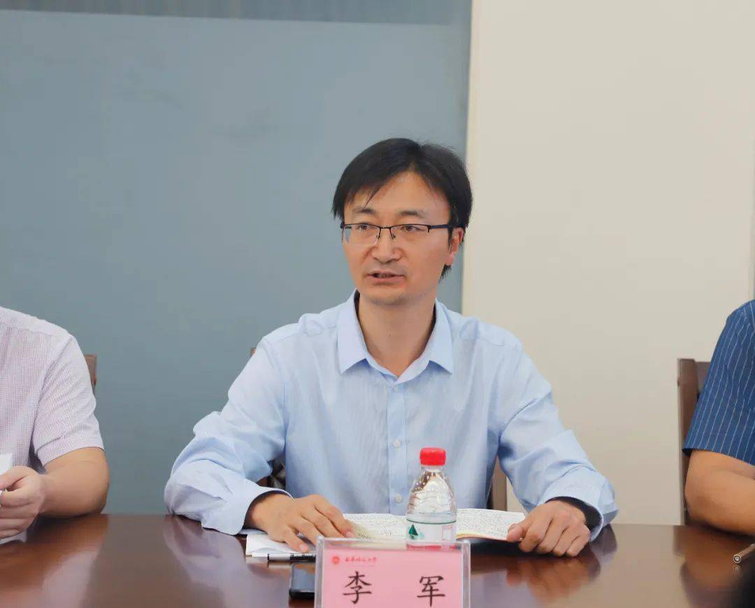 西华师范大学党委委员,副校长李军强调,西华师范大学师资力量雄厚