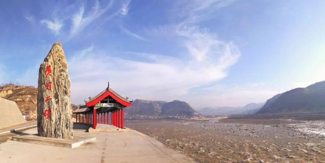 邂逅潮燃省运 游享清爽榆林_无定河_绥德_文化