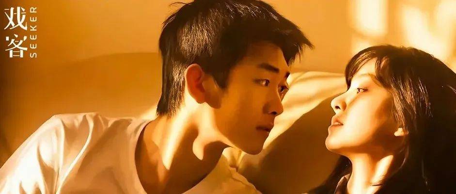 《我们的样子像极了爱情》，更像是充满遗憾的BE美学_高晓楠_许一_巧克力