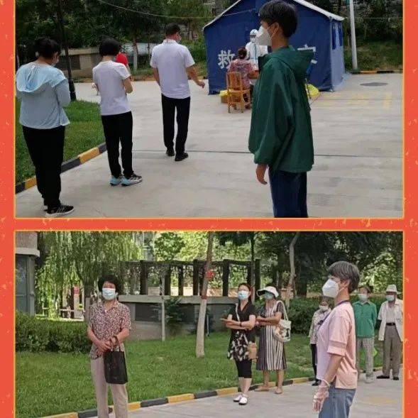 积极投身互换便利首批实施