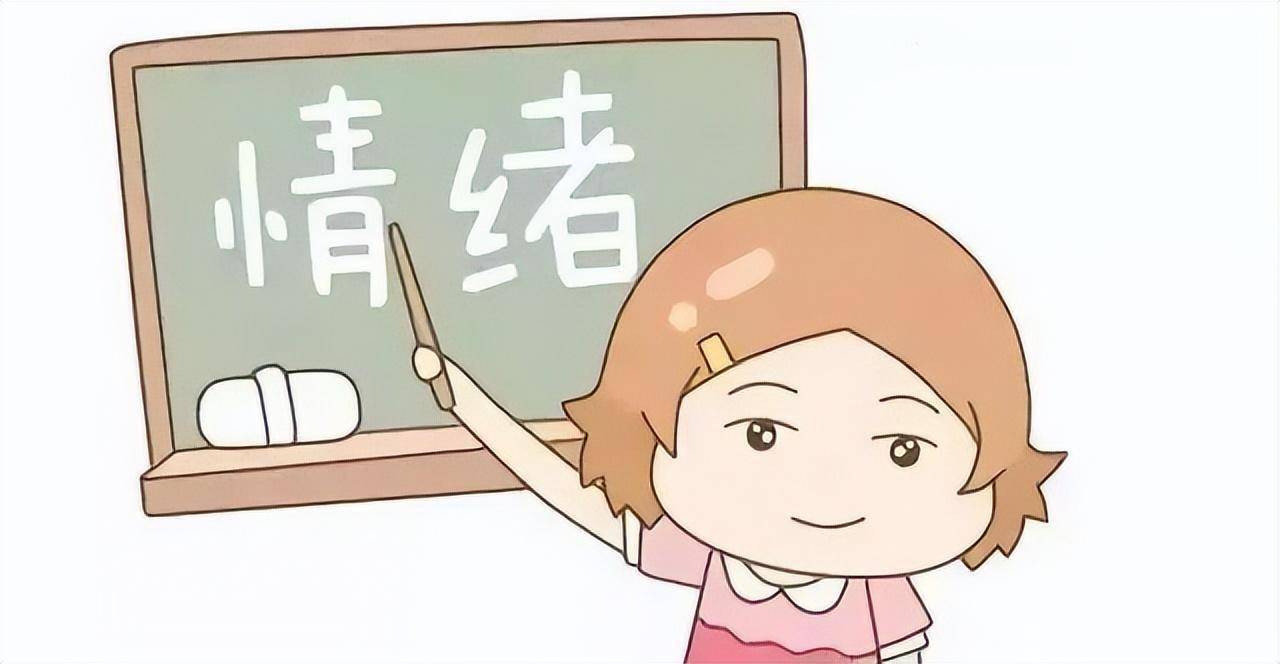 悲观情绪也是癌症"推手"?不想生病,赶紧甩掉你的不开心