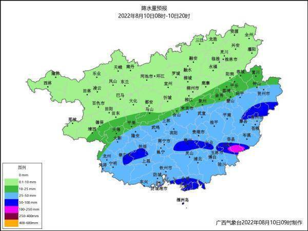 台风“木兰”预计今天下午进入北部湾！广西更新发布台风蓝色预警