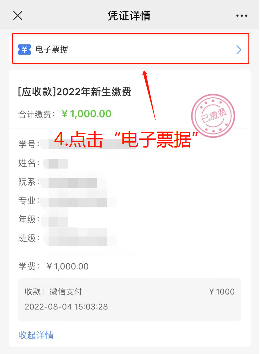 广州职业技术学院联系方式_广州职业技术学院学校_广州市职业技术学院