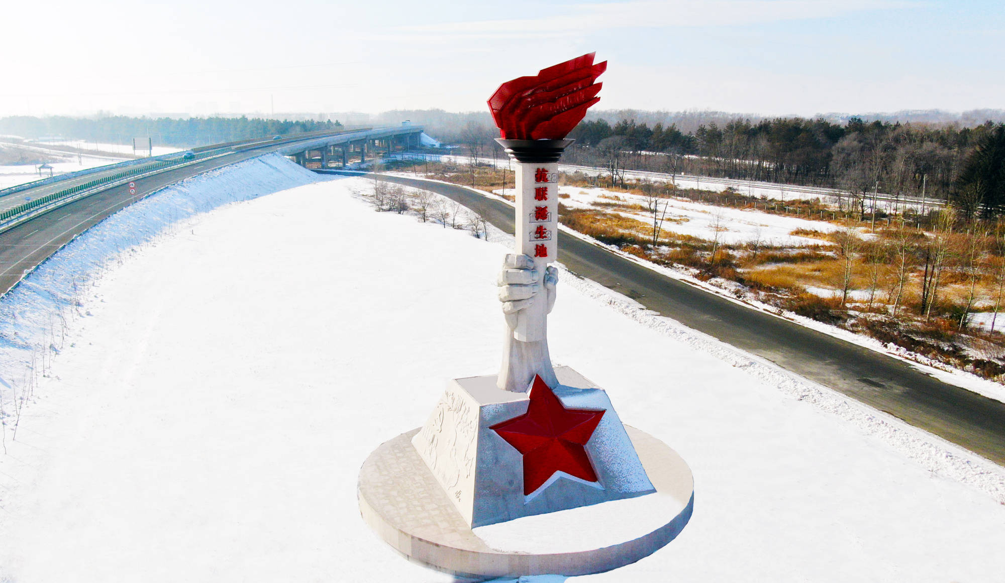 【走进县城看发展】"走啊,到汤原打卡去!"_旅游_抗联_亮子