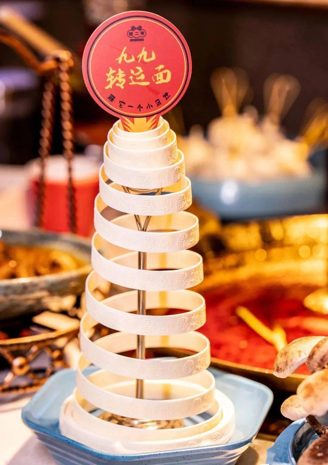 一场转运仪式:旋转盘绕的面条duangduangduang的跳动~吃下这份转运面