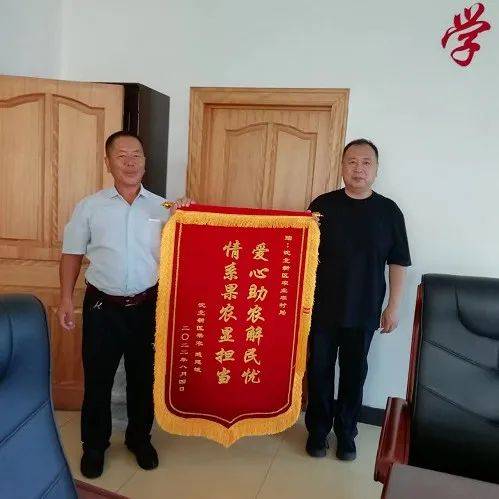 【先锋动态】“吃瓜群众”太给力!七十万斤西瓜滞销变畅销_农村_臧延斌_华奉