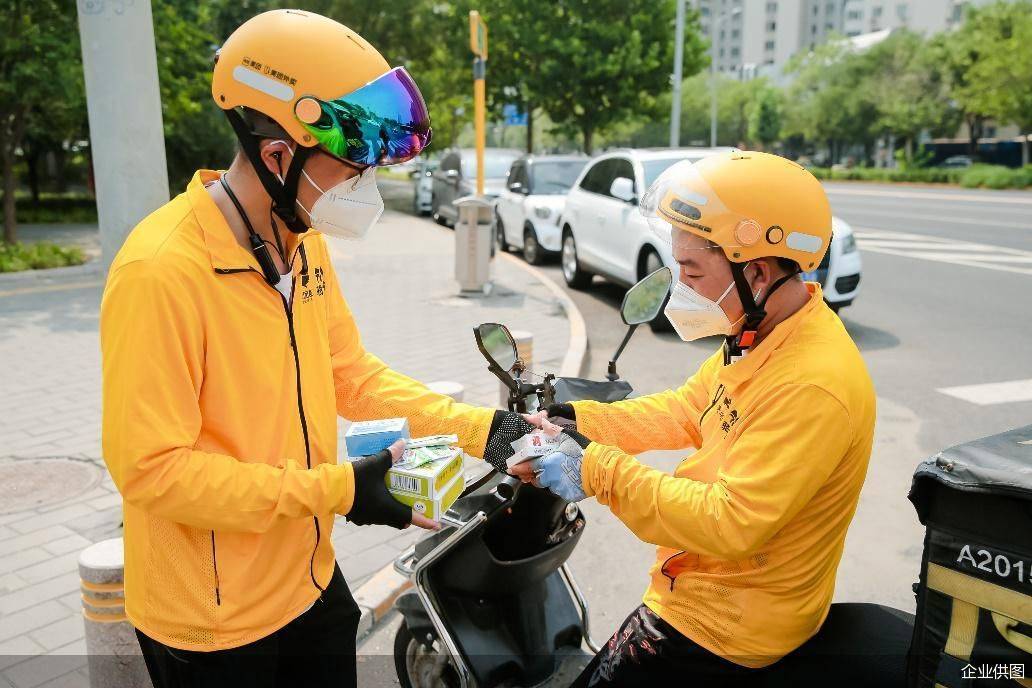 美团骑手的客服电话是多少 美团骑手的客服电话是多少