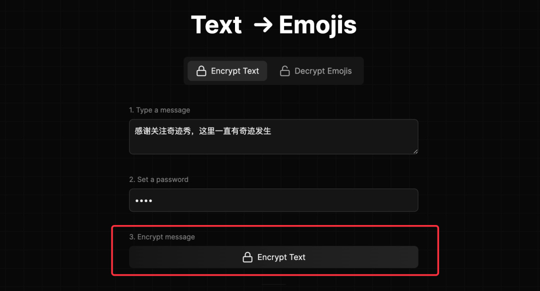 超创意｜用 Emoji 加密文字，堪比摩斯密码！_工具_小呆_内容