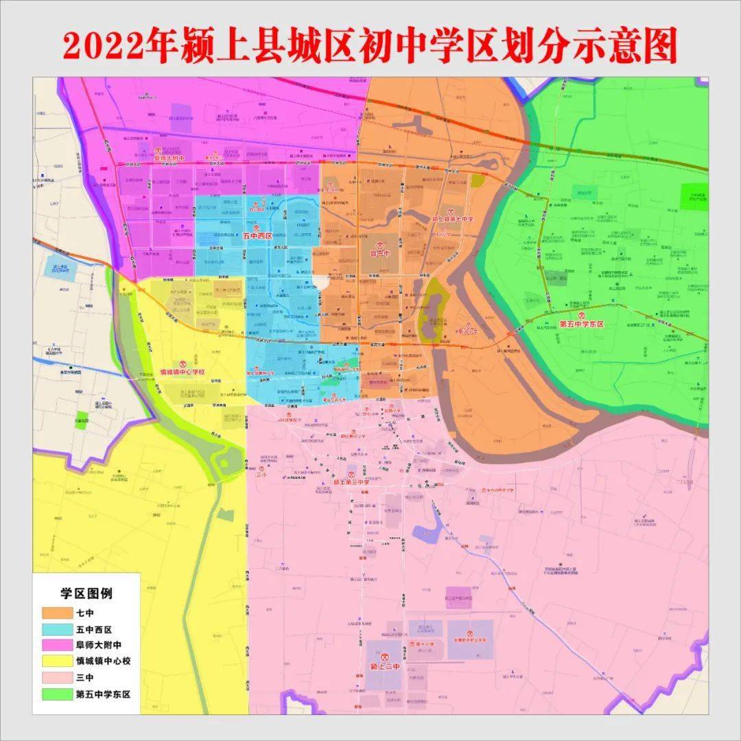 颍上县地图详图图片