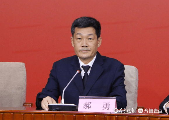 追赃挽损1491万枣庄通报打击整治养老诈骗专项行动成效