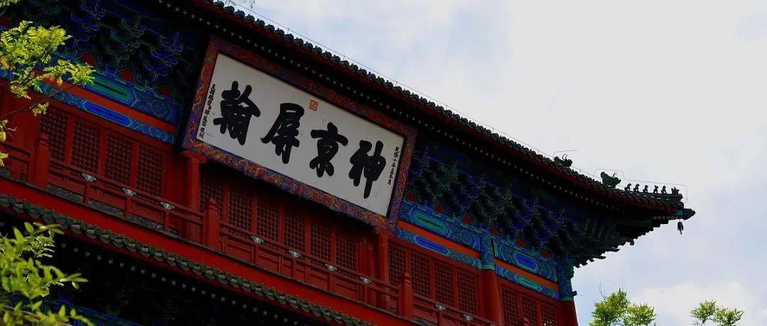 谷王朱橞与宣府_成祖进_朱棣_明太祖朱元璋