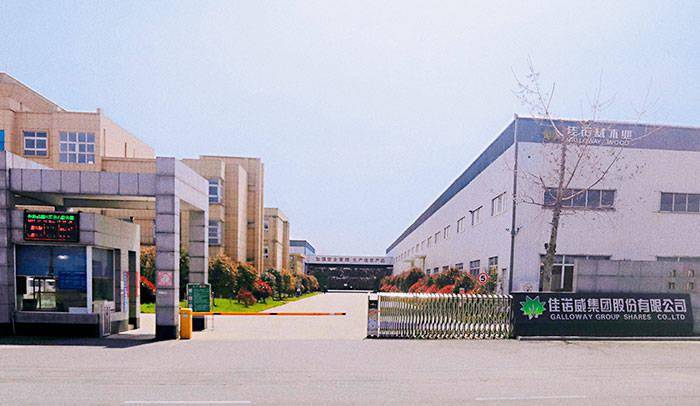 增收不增利,人造板行业盈利能力减弱,佳诺威寄望扩产突围|ipo速递