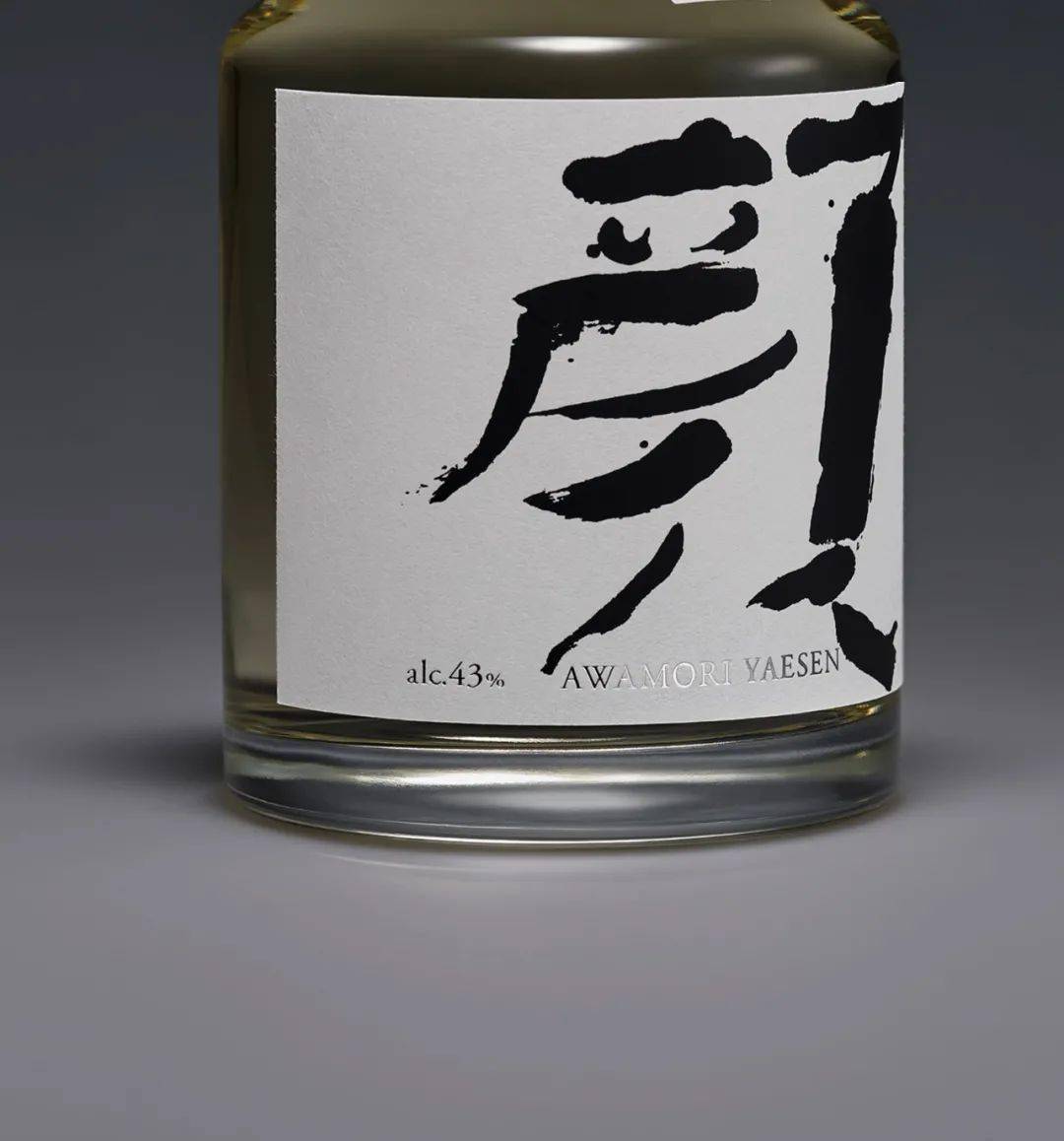 原研哉操刀"zakimi"品牌形象!_的设计_气候_包装