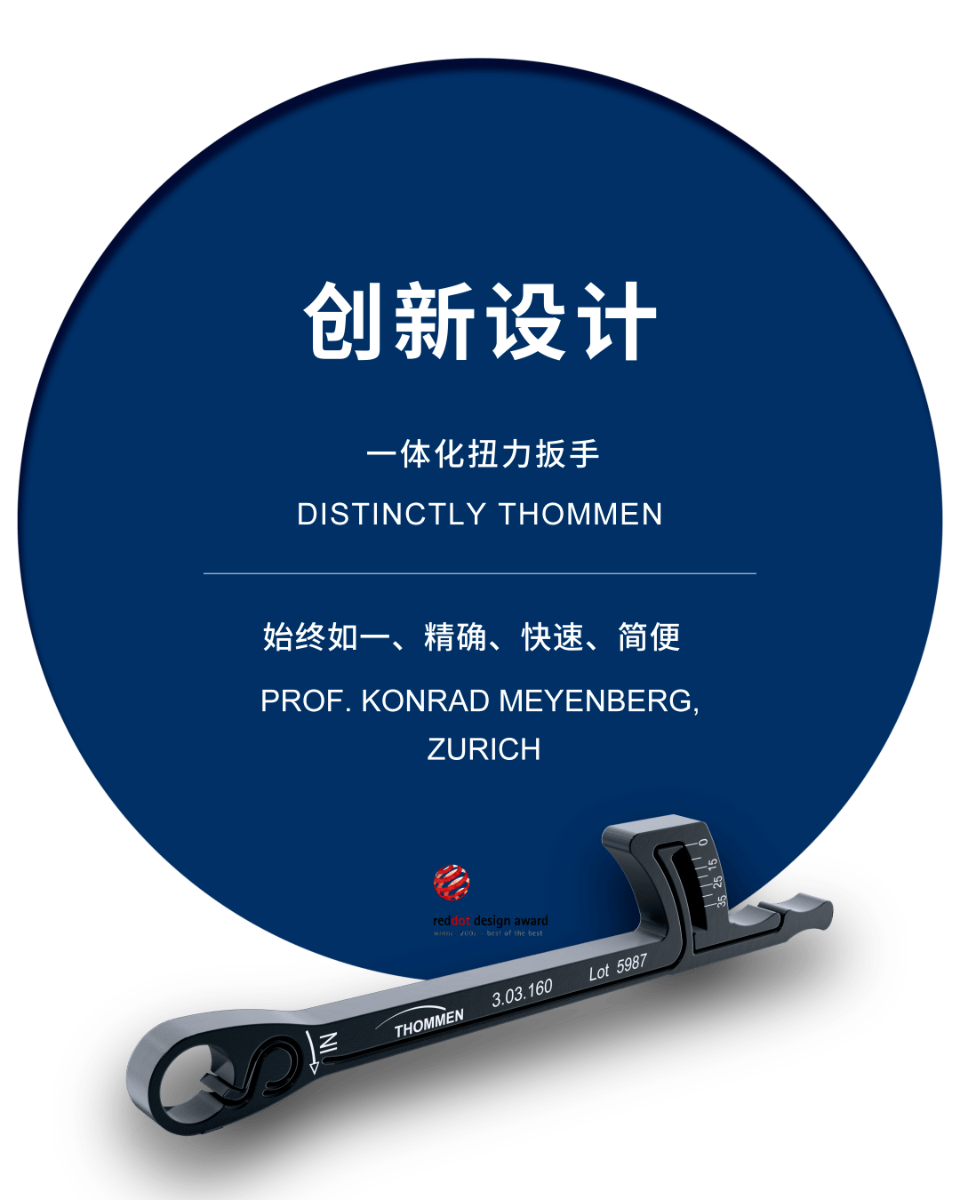 文章配图-5