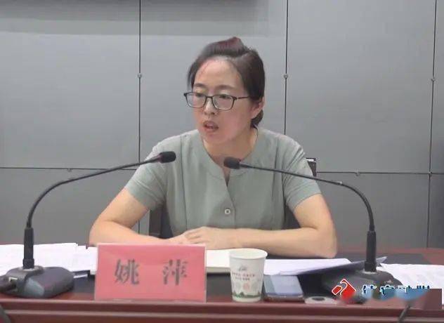 镇安县女县长图片