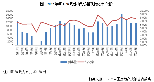 这样也行？（政策是好政策,只不过不好实行,对这句话有什么评价）政策是好政策,就是下面人坏，(图9)