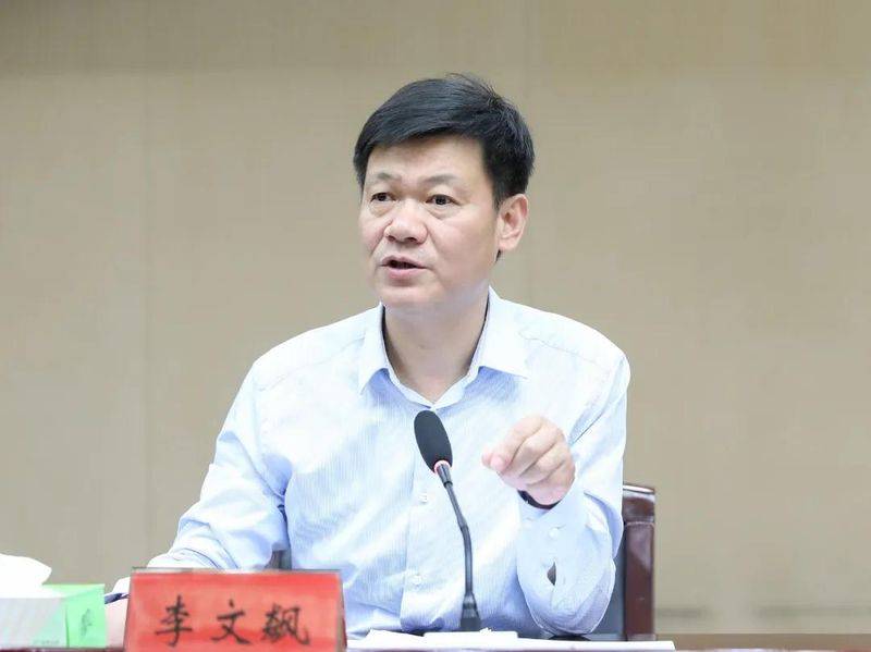 李文飆(資料圖)會議還決定接受隋顯利辭去鐵嶺市人民政府市長職務的