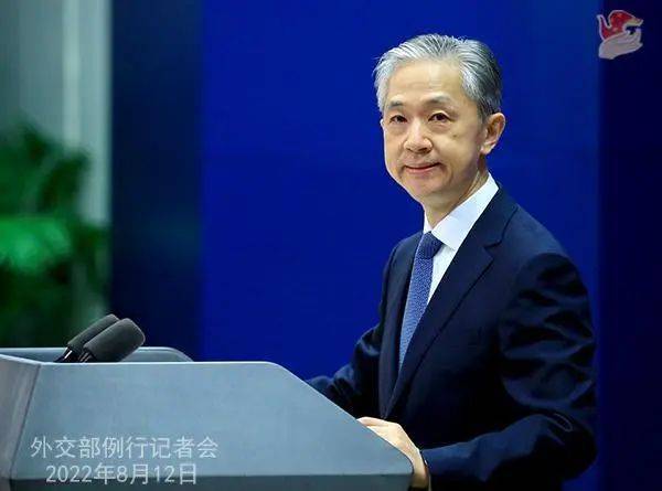 立陶宛官员率团窜访台湾，中方宣布制裁措施！