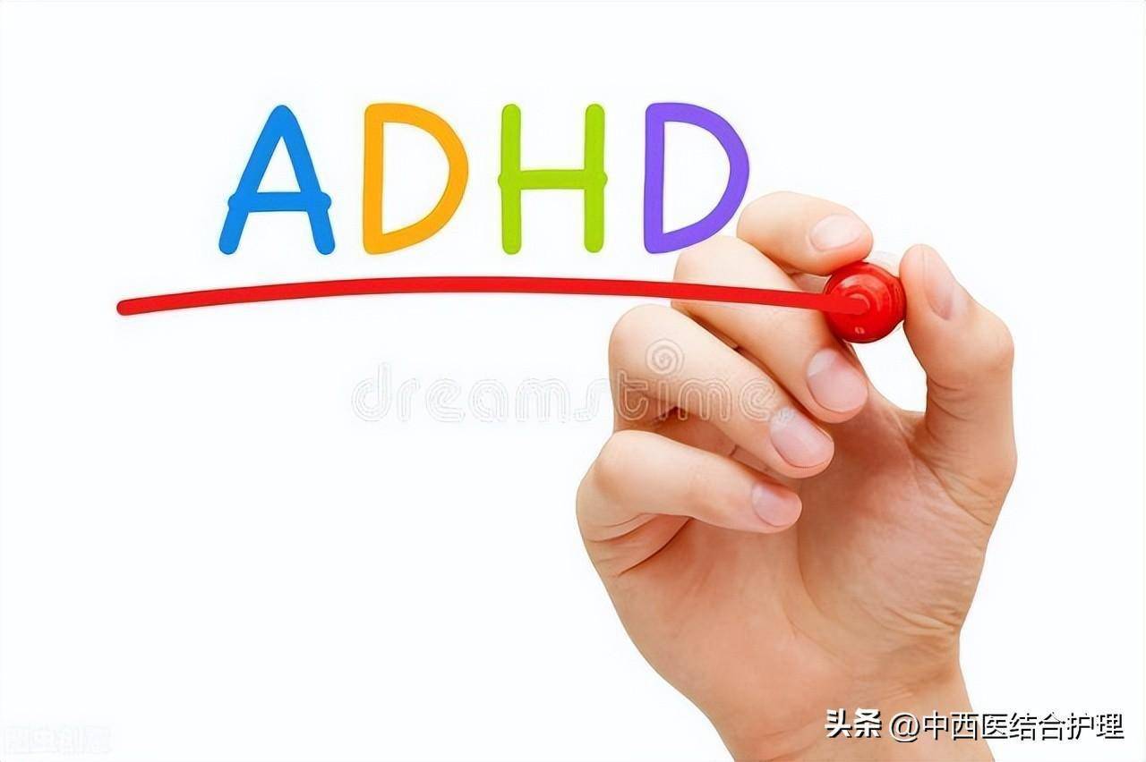 叫注意缺陷多動障礙(adhd),主要表現為與實際年齡不相符的注意力渙散