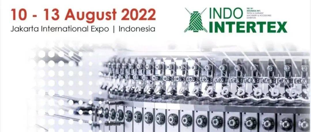 印度尼西亚雅加达国际亚洲时尚（印尼）展览会