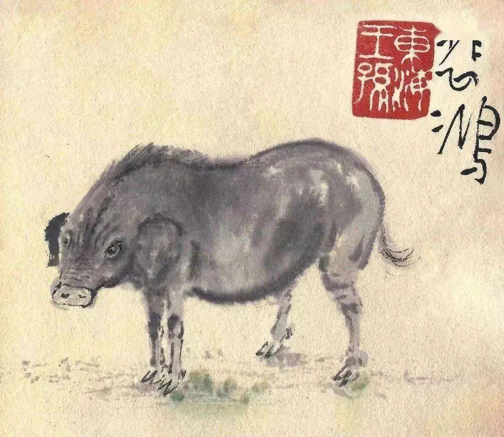名家画墨猪_徐悲鸿_齐白石_中国
