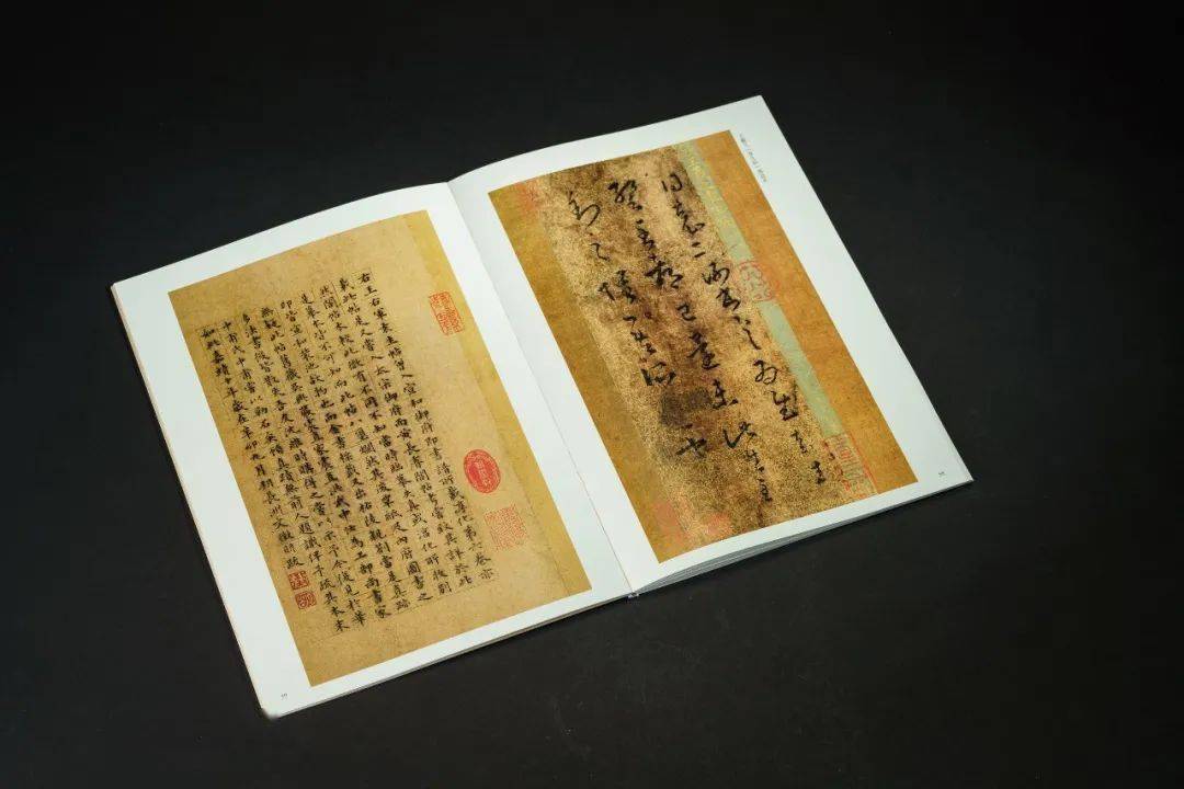 启功旧藏善本碑帖7种，学书法必读！_先生_拓本_法书