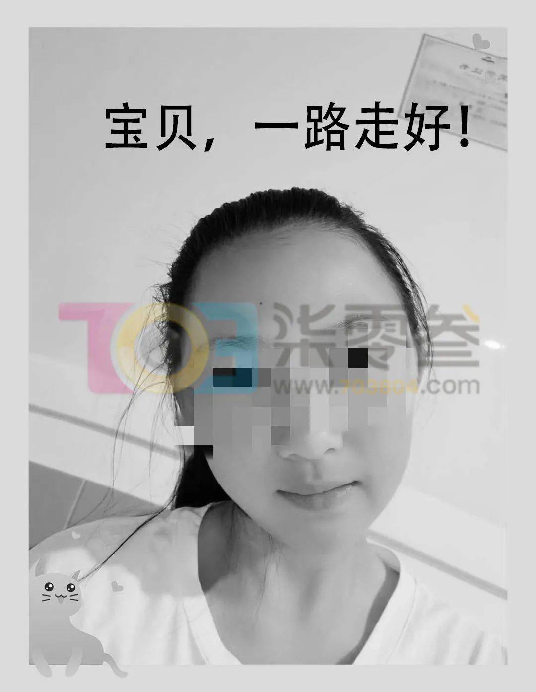 温州招工网五十岁左右夫妻工(浙江工厂招工信息1855岁)