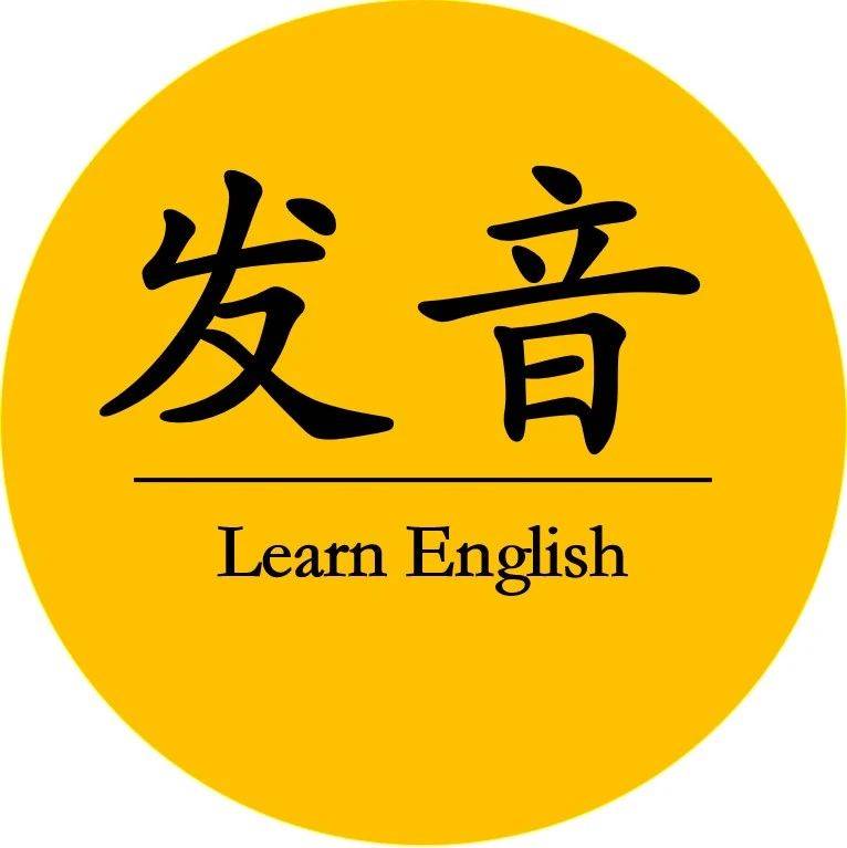 每日一句英语口语：If you have any questions,feel free to ask me._kw_nz_读法