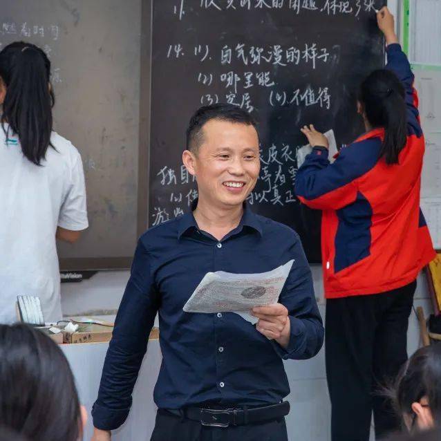 稼祥中学名师风采 | 黄猛:用平凡演绎精彩,静听花开之声_孩子_教育