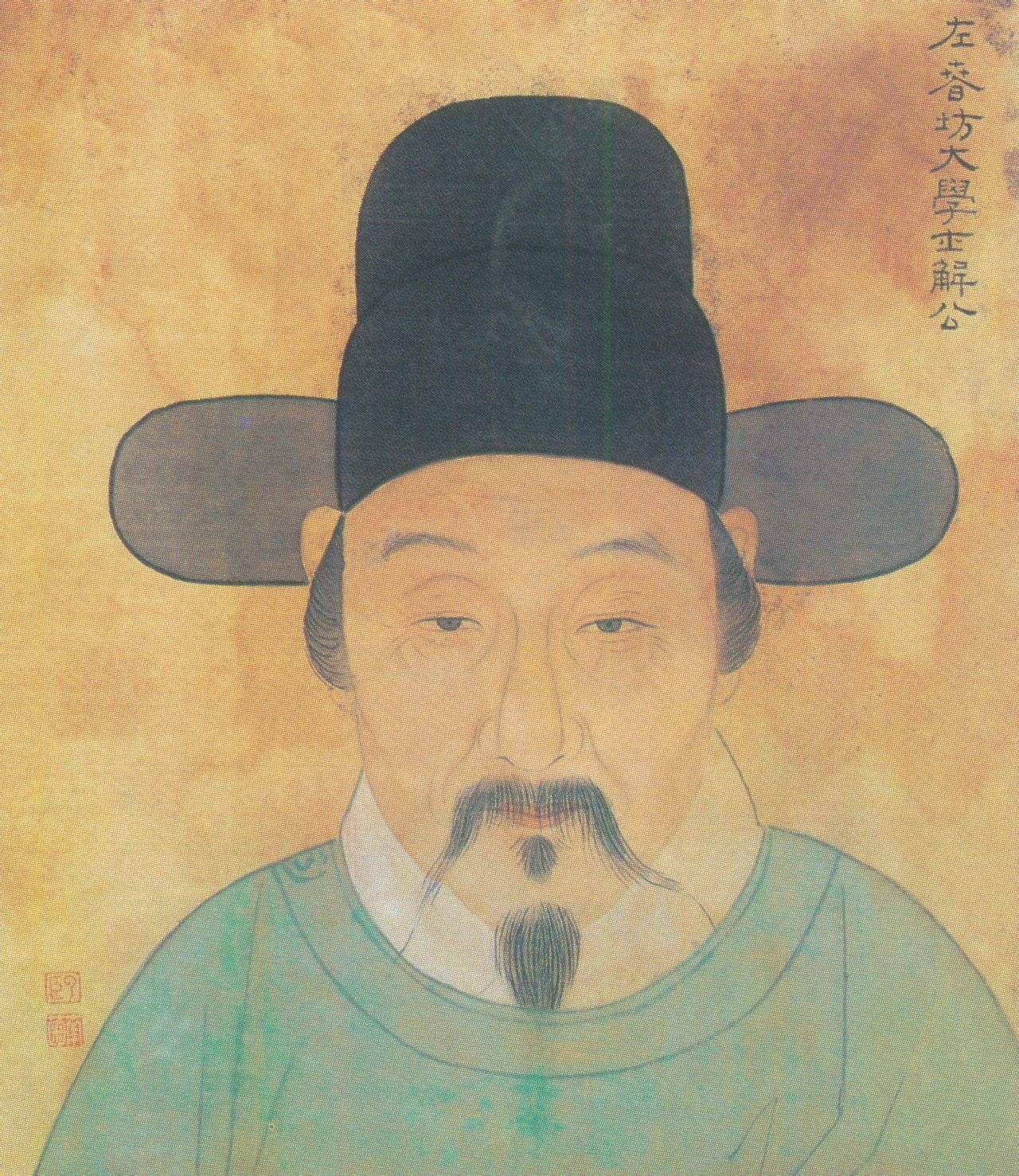 多数人都不明白_解缙_朱元璋_韩愈