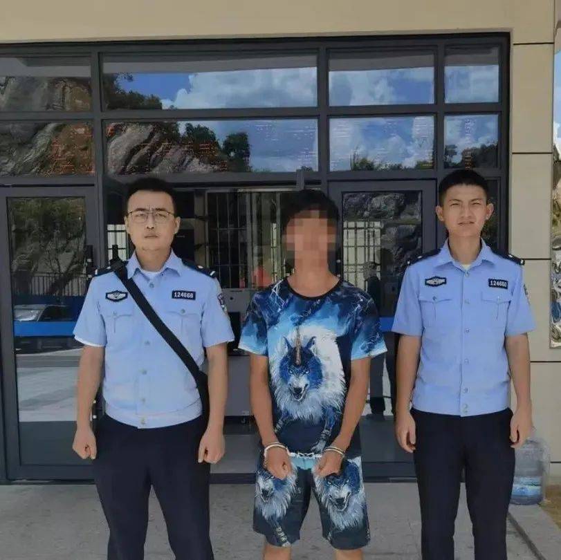 益阳一男子在村溪流中投毒，村民报警后慌忙逃跑！自首后承认只为捕捞烟溪夏某 1301