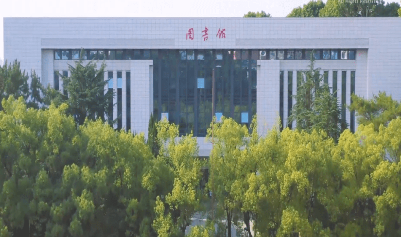 信息科學分館圖源武漢大學圖書館官網上下滑動查看更多圖片工學分館地