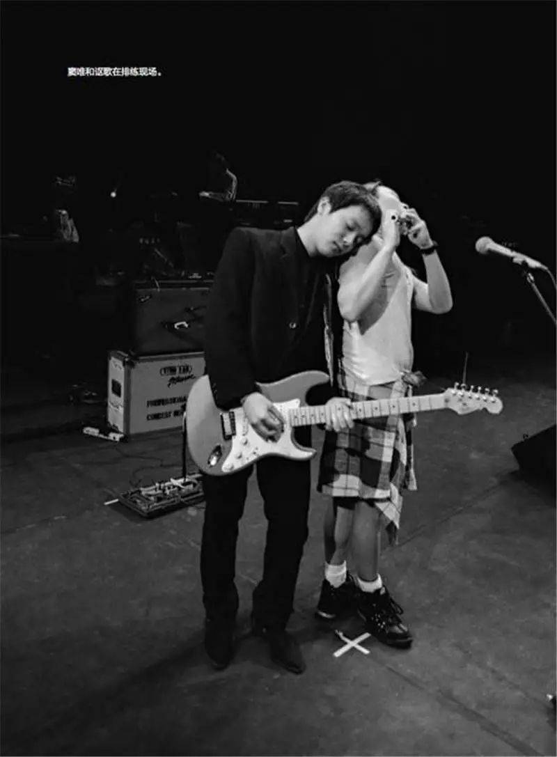 高原:红磡1994   返场_窦唯_何勇_纪实