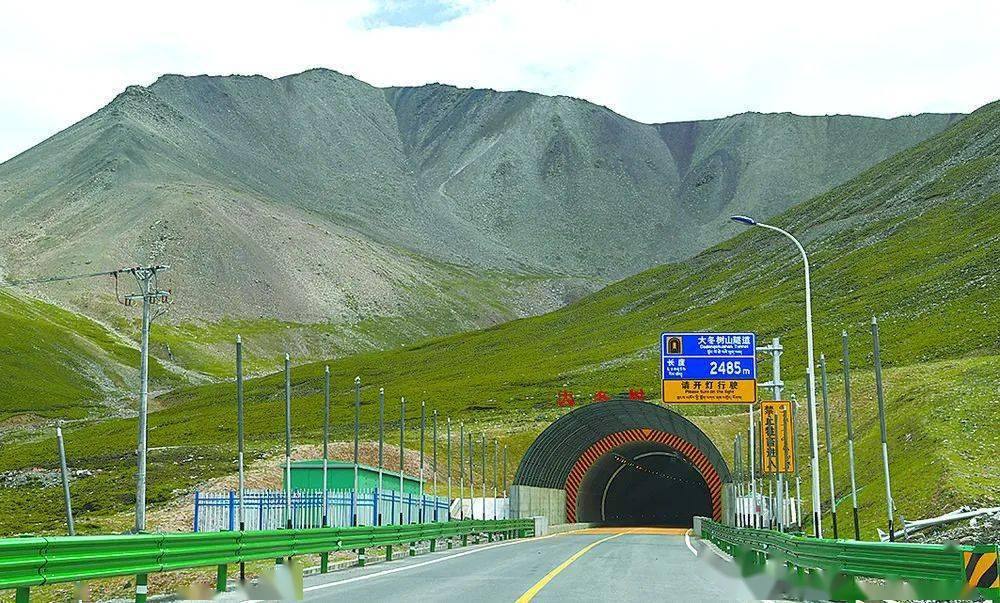g213祁连至西海镇大冬树山隧道已通车_问题_征集_公路