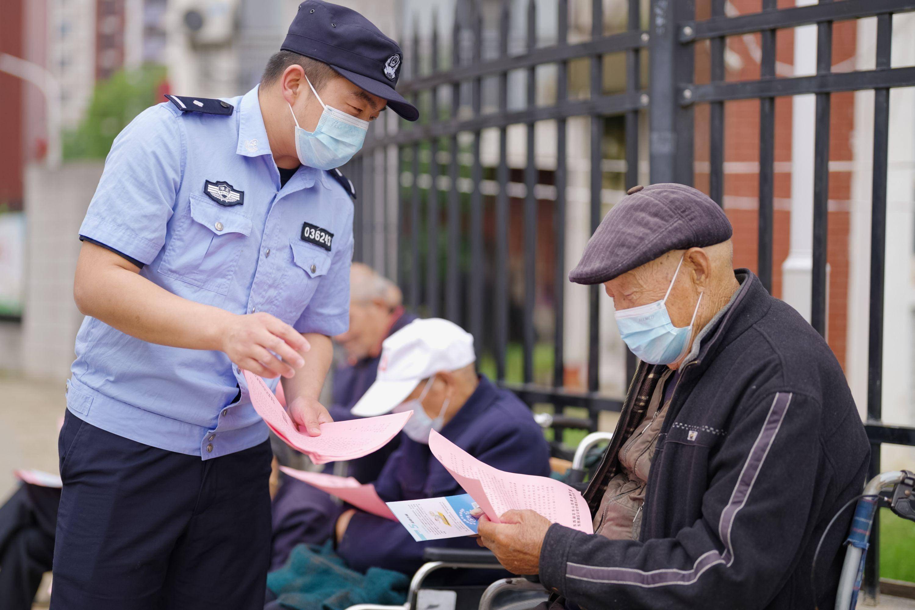 近5年涉养老诈骗线索"大起底",武汉警方打掉养老诈骗团伙86个