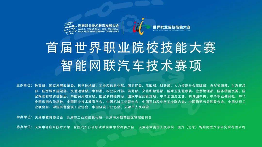 安徽国防科技职业学院开设专业_安徽国防科技职业技术学院多大_安徽国防科技职业学院
