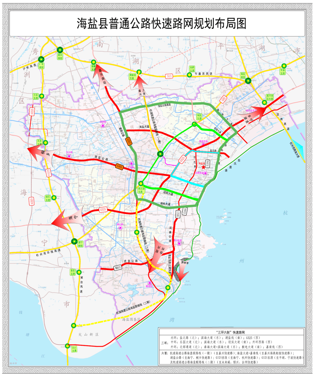 海盐新谋划快速通道!滨海大道西延,至核电厂门口!_建设_海塘_项目