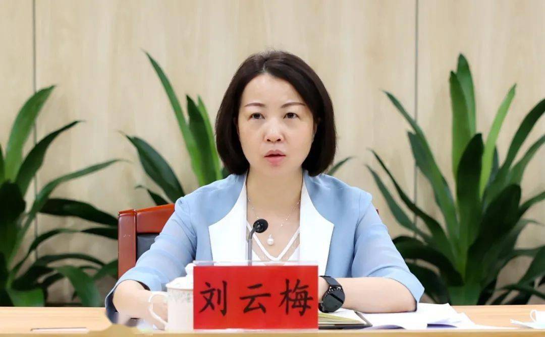 副市长刘云梅与小榄企业家面对面沟通交流解难题_赵锡雄_建设_问题