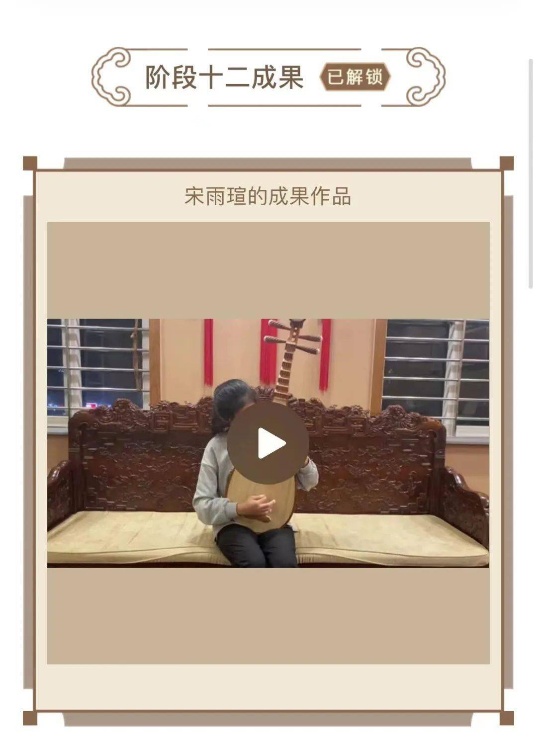 秦汉胡同正式获得文化和旅游部民族民间文艺发展中心"青少年综合艺术