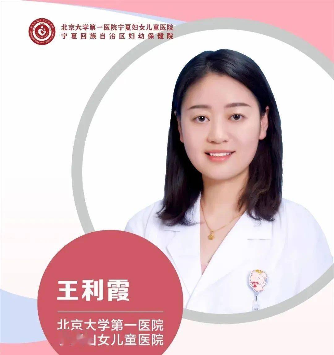 贵阳市妇幼保健院贵阳市儿童医院专家预约挂号，只需要您的一个电话的简单介绍