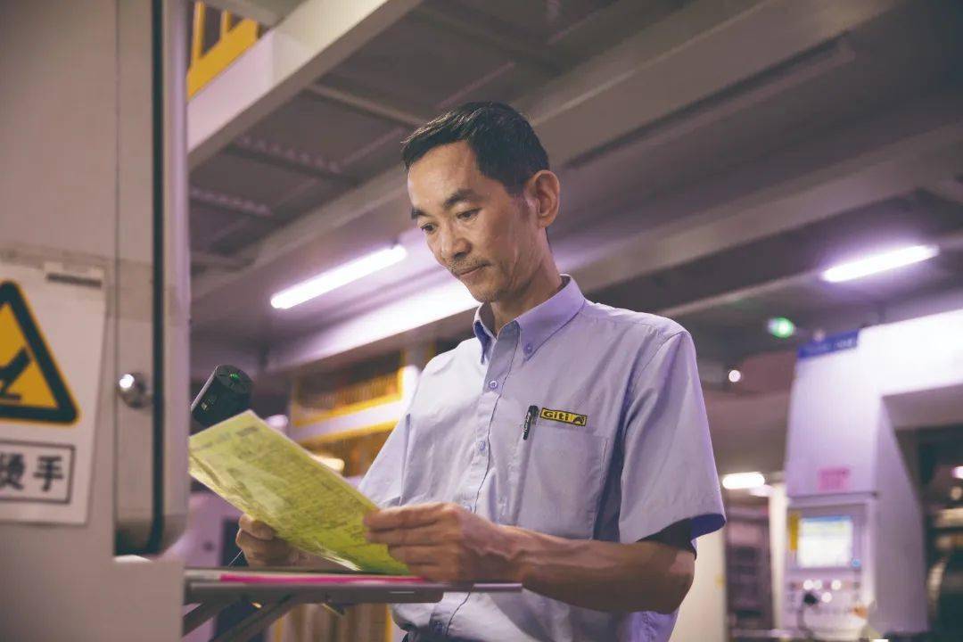 劳模展风采】陈志勇:爱岗敬业 争创一流_莆田市_工作_福建