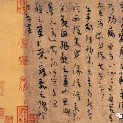 八雅轩丨【墨缘有约】为什么你的章草总写不好？原因在这里！_笔画_隶书_楷书
