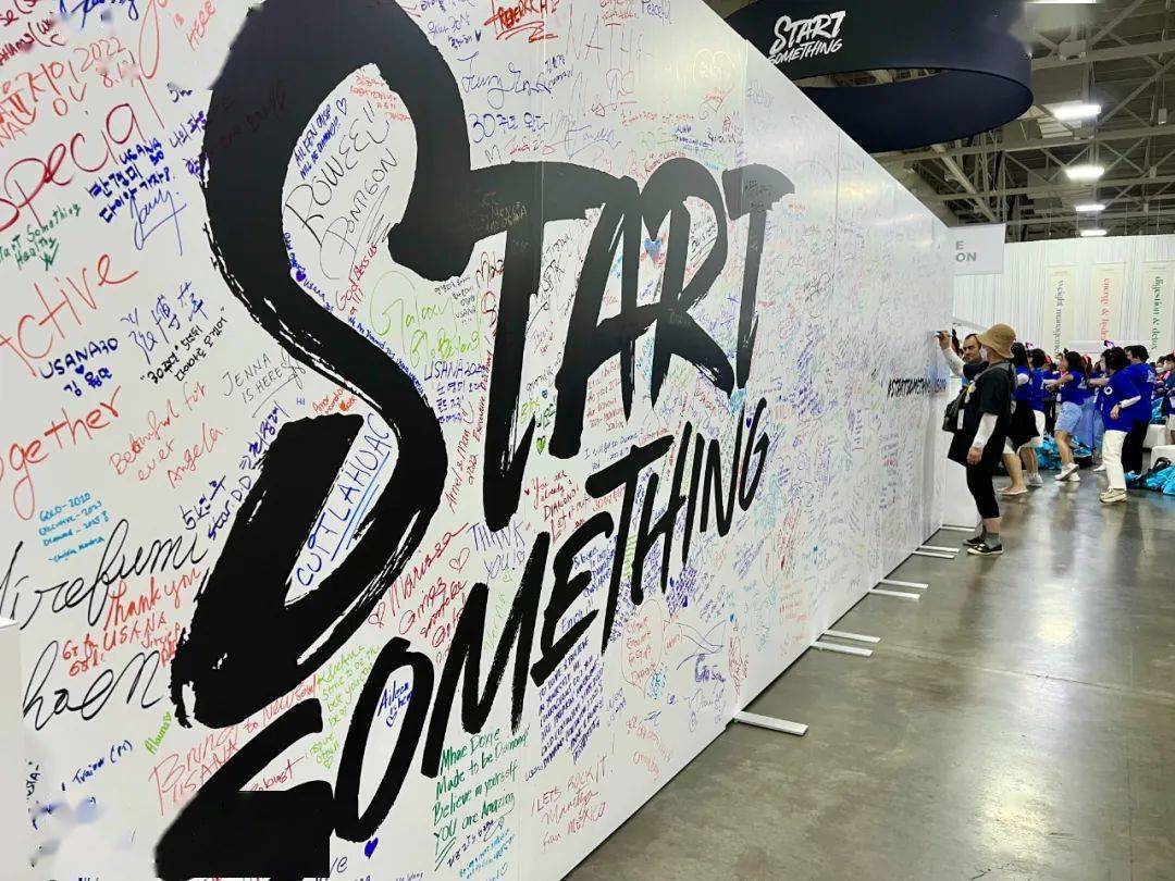 USANA传承给葆婴的骗术之二：偷换概念的F