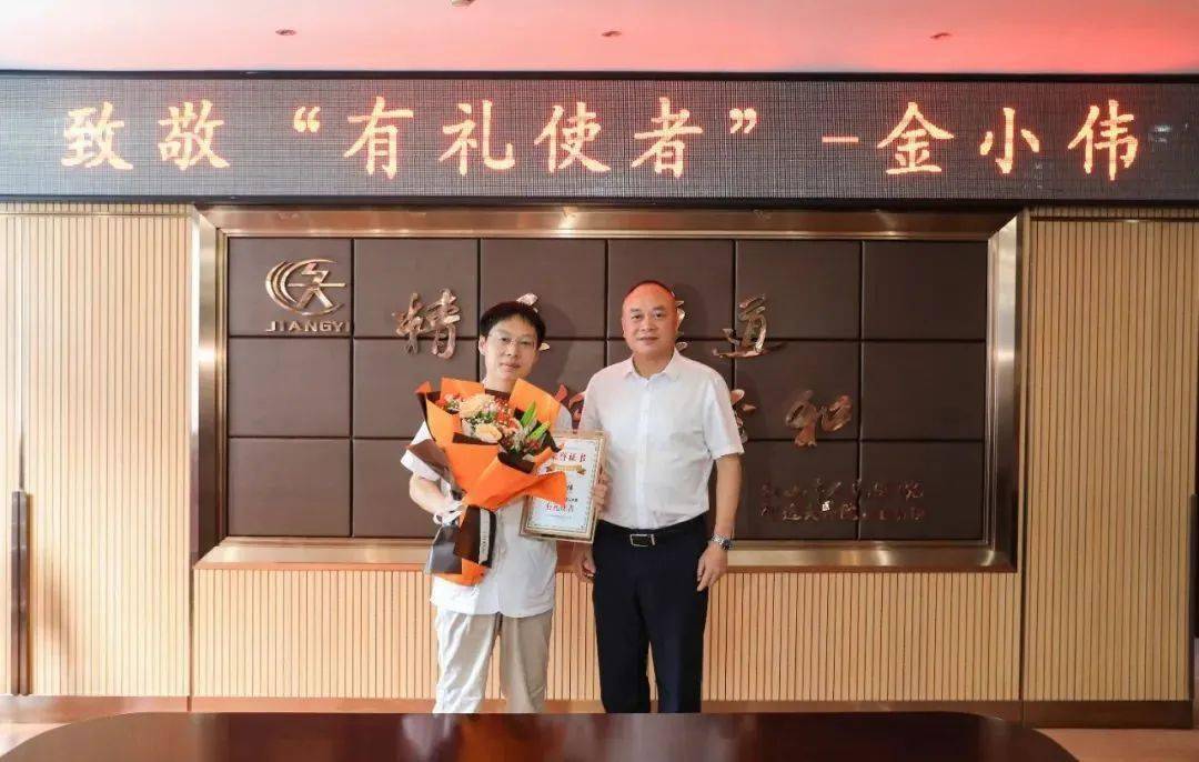 医师节专题报道丨金小伟:医生的使命就是挽救生命,做生命的守护者