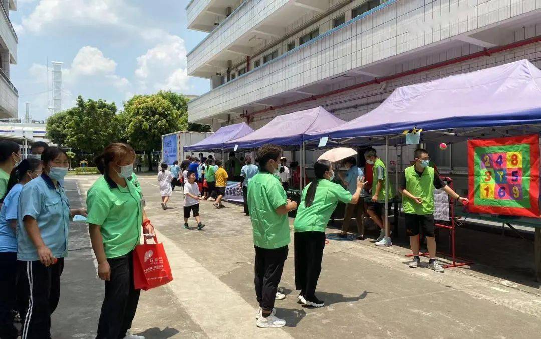 活动_爱心_刘屋