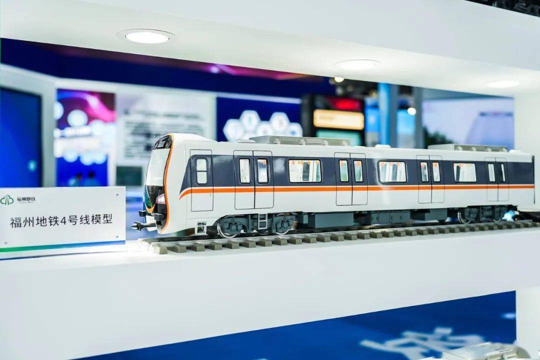 地铁4号线列车模型.图片来源:福州地铁地铁6号线即将开通你,期待吗?