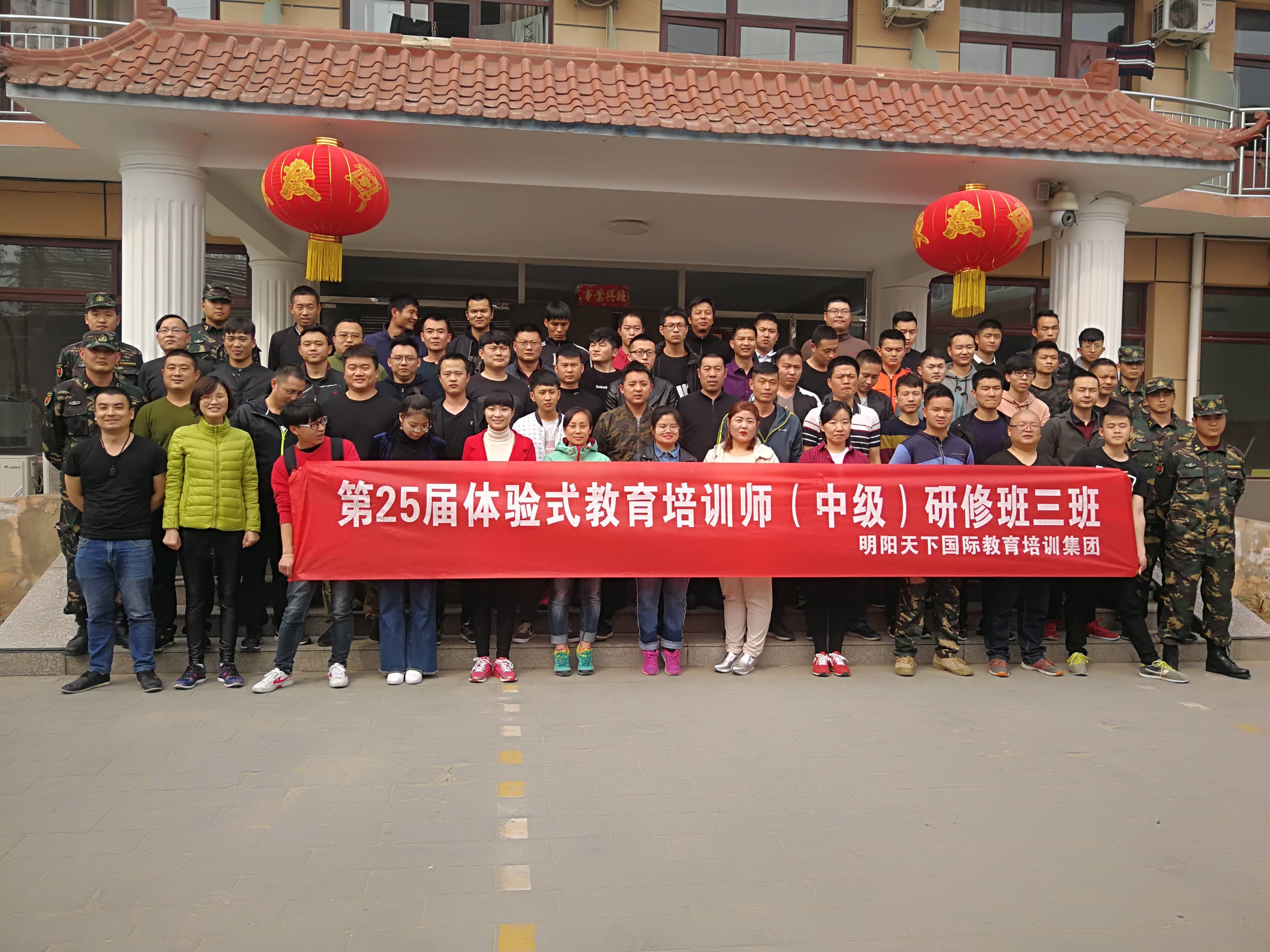 地震逃生方法幼儿教学_关于幼儿园的安全知识地震时该怎么办_幼儿园地震自救教案