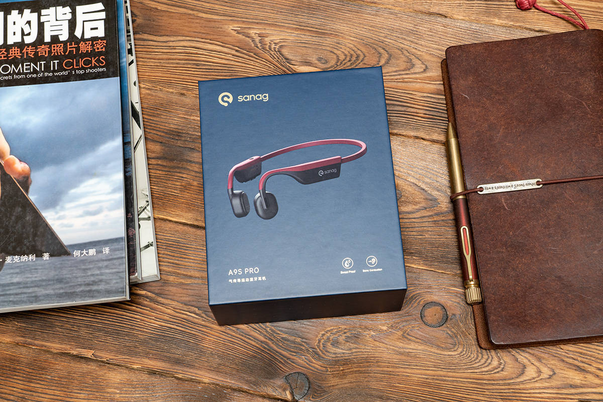 运动耳机怎么选?健康安全不伤耳,sanag塞那A9S Pro第二代气传导蓝牙耳机评测