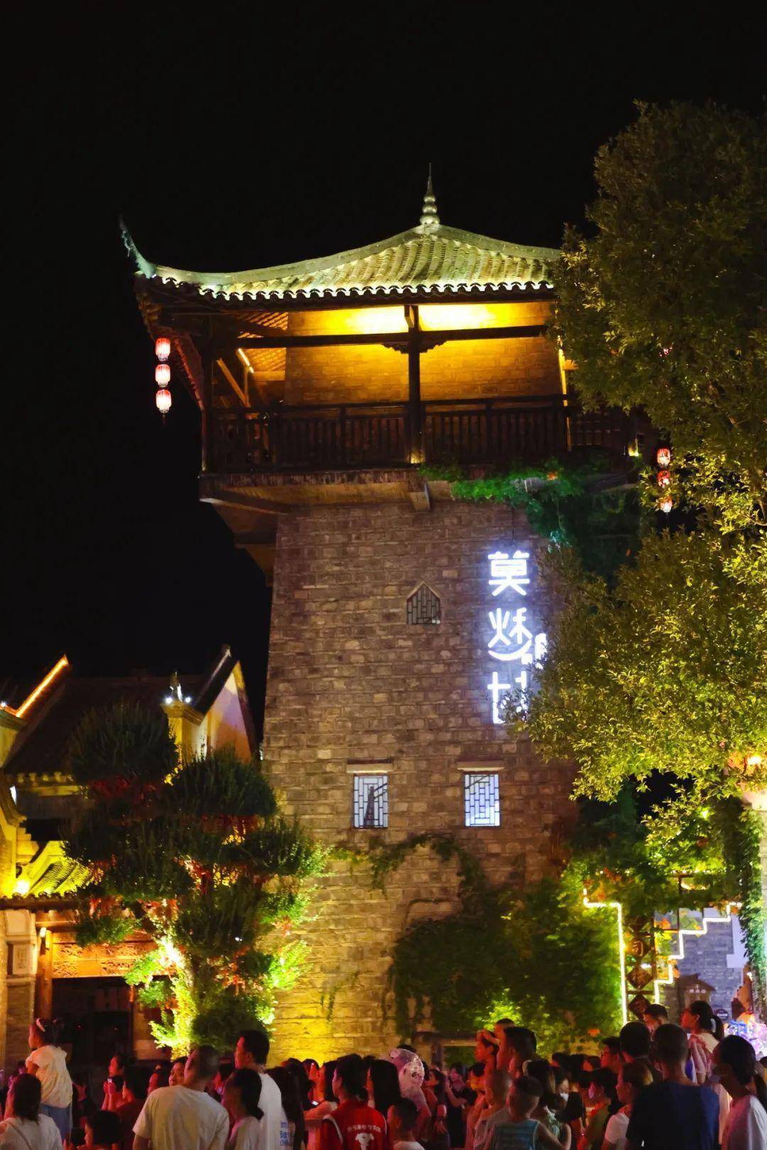 莫愁村的夜,惊艳了时光_灯光_钟祥市_故事