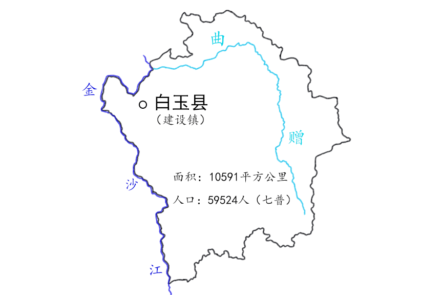长江沿县13:白玉县_河坡_建设镇_金沙江